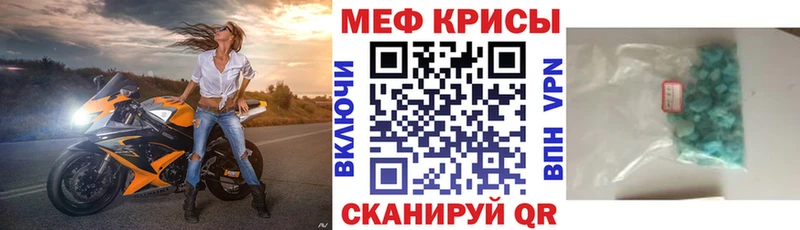 Купить наркотики Кизляр Канабис  МЕТАДОН  Гашиш  COCAIN  А ПВП 