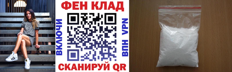 OMG ссылка  Кизляр  АМФЕТАМИН VHQ 