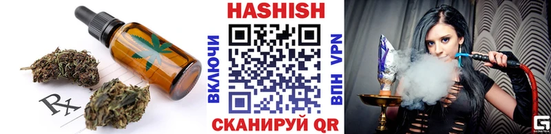 Canna-Cookies марихуана  mega зеркало  Кизляр 