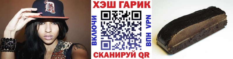 KRAKEN ONION  Кизляр  ГАШИШ Premium 