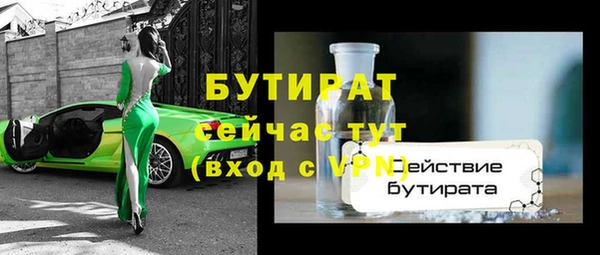 хмурый Абдулино
