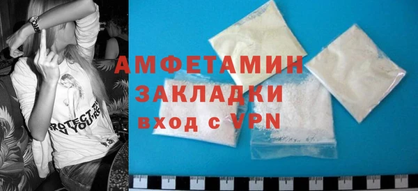 хмурый Абдулино