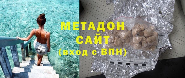 mix Алексин
