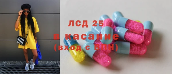 СК Алексеевка
