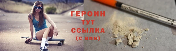 хмурый Абдулино