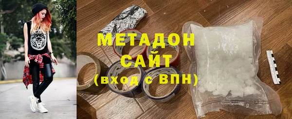 mix Алексин
