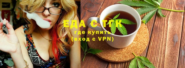 крисы Абаза