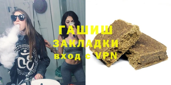 крисы Абаза